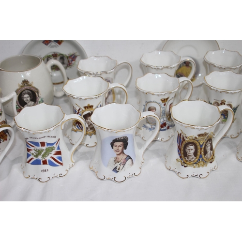 341 - QUANTITY OF COMMEMORATIVE CHINA