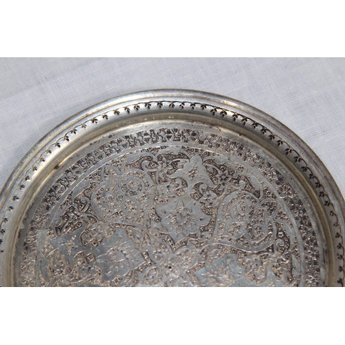 1064 - MIDDLE EASTERN SILVER WHITE METAL HIGHLY ENGRAVED DISH WITH MAKERS MARK TO THE BACK - 52G