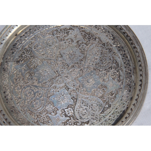 1064 - MIDDLE EASTERN SILVER WHITE METAL HIGHLY ENGRAVED DISH WITH MAKERS MARK TO THE BACK - 52G