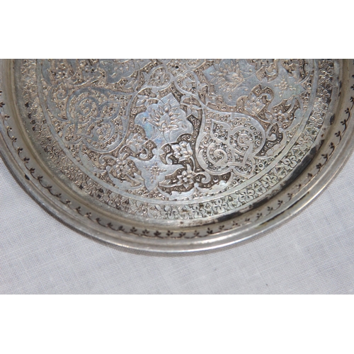 1064 - MIDDLE EASTERN SILVER WHITE METAL HIGHLY ENGRAVED DISH WITH MAKERS MARK TO THE BACK - 52G