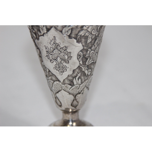 1117 - INDIAN SILVER WHITE METAL VASE WITH EMBOSSED BIRD DECORATION AND MAKERS MARK TO NECK - 130G UNWEIGHT... 