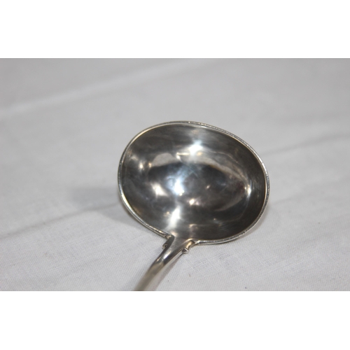 1120 - SCOTTISH GEORGIAN PROVINCIAL SILVER LADLE BY WILLIAM JAMESON OF ABERDEEN - CIRCA 1810 - 32G