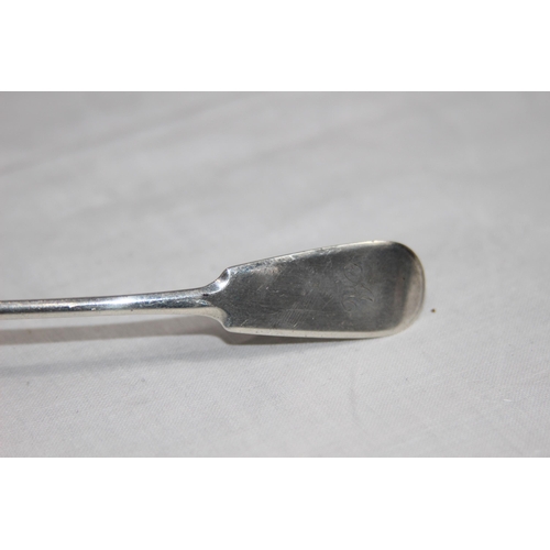 1120 - SCOTTISH GEORGIAN PROVINCIAL SILVER LADLE BY WILLIAM JAMESON OF ABERDEEN - CIRCA 1810 - 32G