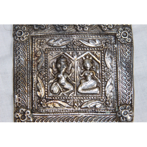 1125 - INDIAN SILVER WHITE PANEL FEATURING DEITIES - 6 X 7CM