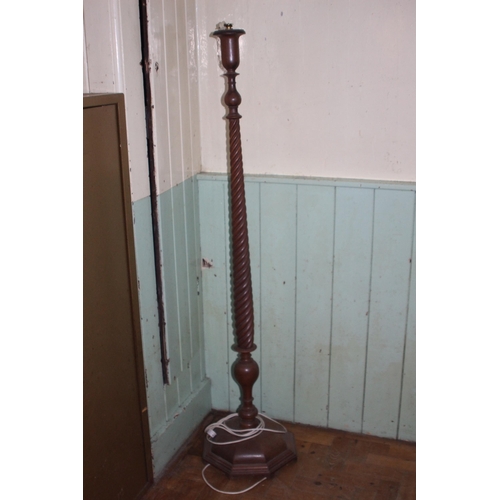 204 - VINTAGE OAK STANDARD LAMP
155CM