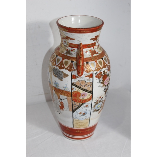 840 - TWO GRADUATED JAPANESE KUTANI VASES WITH PANELS DECORATED WITH BIRDS AND FIGURES 
32CM