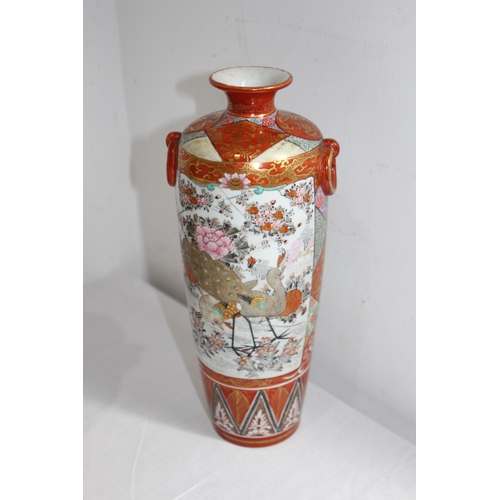 840 - TWO GRADUATED JAPANESE KUTANI VASES WITH PANELS DECORATED WITH BIRDS AND FIGURES 
32CM