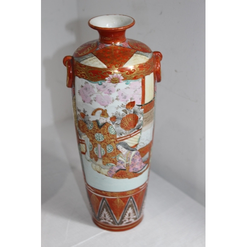 840 - TWO GRADUATED JAPANESE KUTANI VASES WITH PANELS DECORATED WITH BIRDS AND FIGURES 
32CM