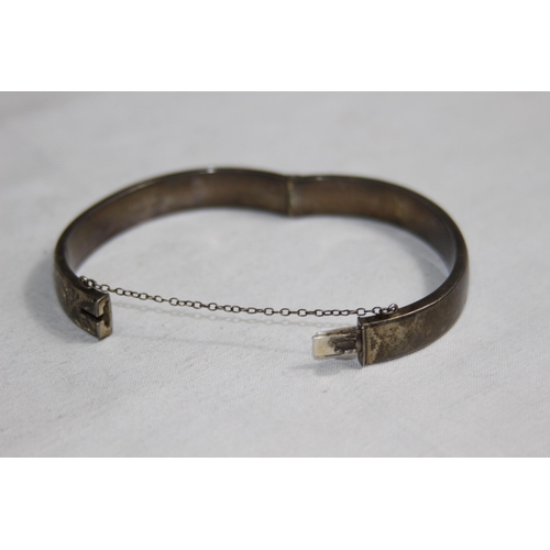 1027 - DEMI BRIGHT-CUT SILVER BRACELET - BIRMINGHAM 1961