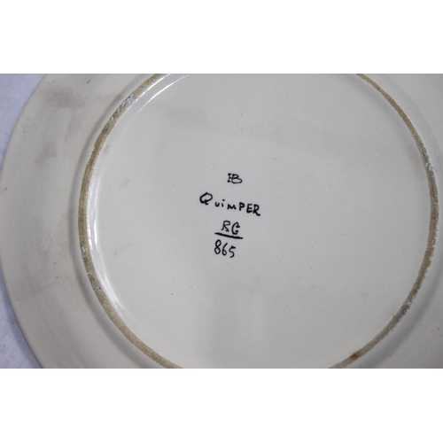 297 - QUANTITY OF FISH PLATES AND SERVING BOWL
33CM