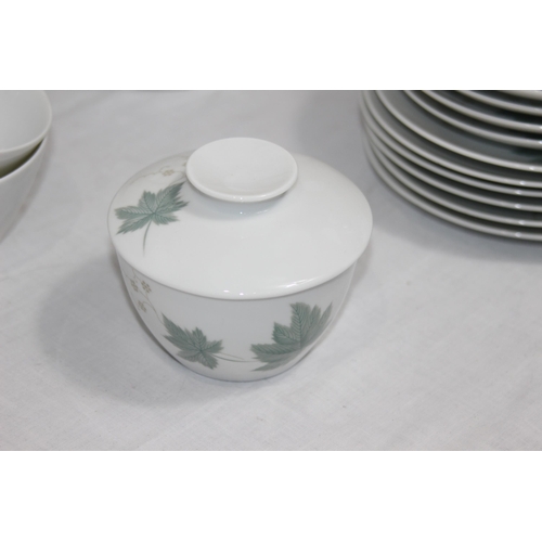 308 - NORITAKE WILD IVY TEASET