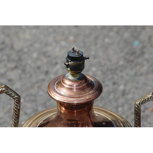 217 - INTERESTING BRASS AND COPPER LAMP
57CM