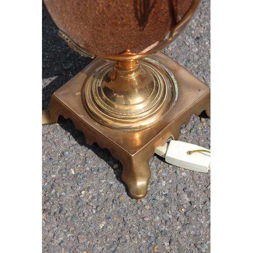 217 - INTERESTING BRASS AND COPPER LAMP
57CM