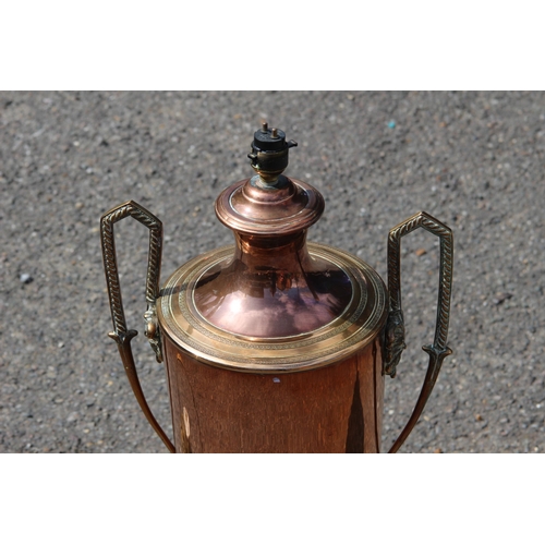 217 - INTERESTING BRASS AND COPPER LAMP
57CM