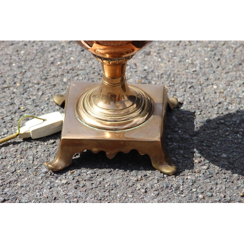 217 - INTERESTING BRASS AND COPPER LAMP
57CM