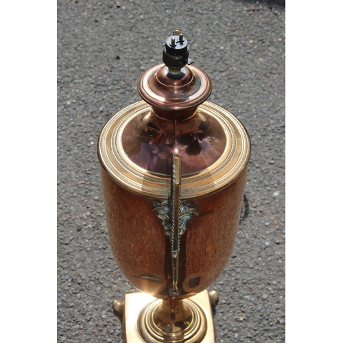 217 - INTERESTING BRASS AND COPPER LAMP
57CM