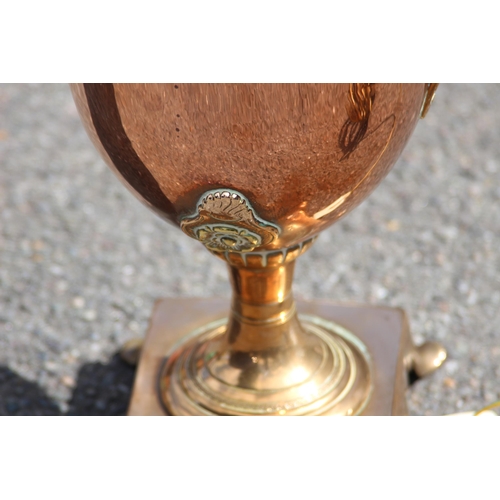 217 - INTERESTING BRASS AND COPPER LAMP
57CM