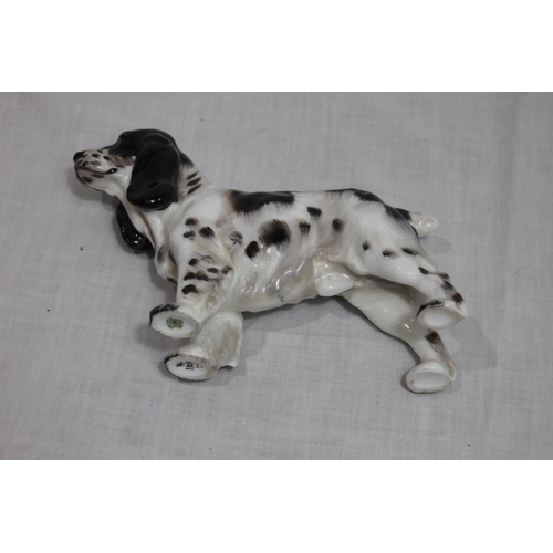 383 - ROYAL DOULTON SPANIEL DOG FIGURINE
18CM