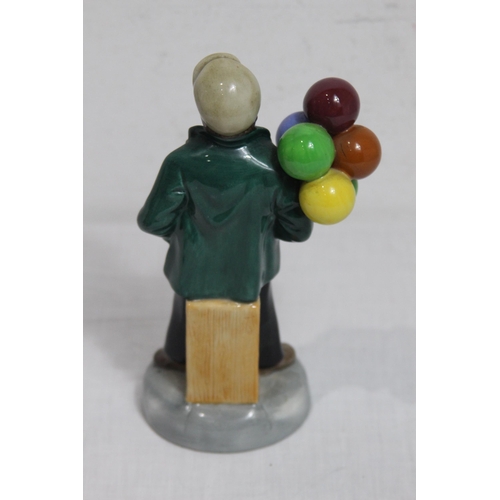 385 - ROYAL DOULTON BALLOON BOY FIGURINE 
20CM