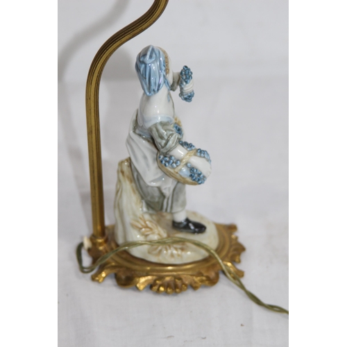 208 - ANTIQUE FIGURE LAMP
25CM