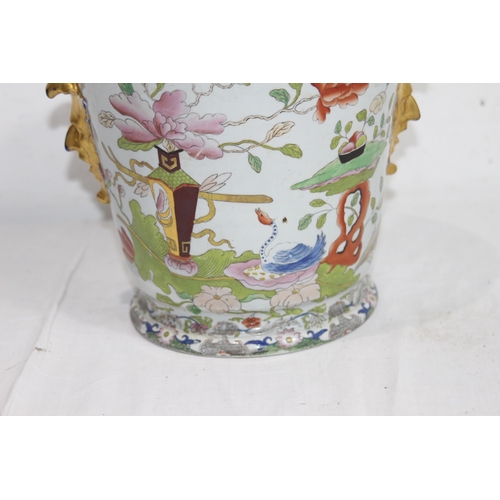 317 - MASONS ORIENTAL PATTERN POT 
20CM