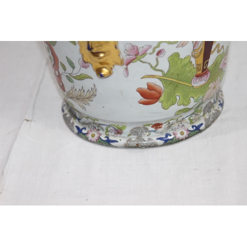 317 - MASONS ORIENTAL PATTERN POT 
20CM