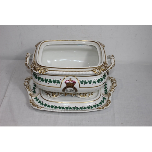 318 - ANTIQUE RARE CHAMBERLAIN WORCESTER TUREEN AND PLATE 
18CM