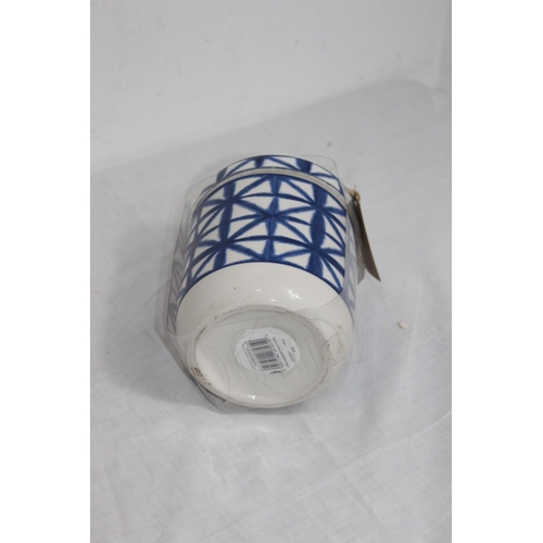 358 - SHIBORI SPA CANDLE 
13CM