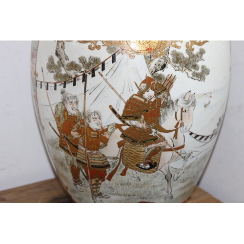 364 - LARGE ANTIQUE JAPENESE VASE - A/F
46CM