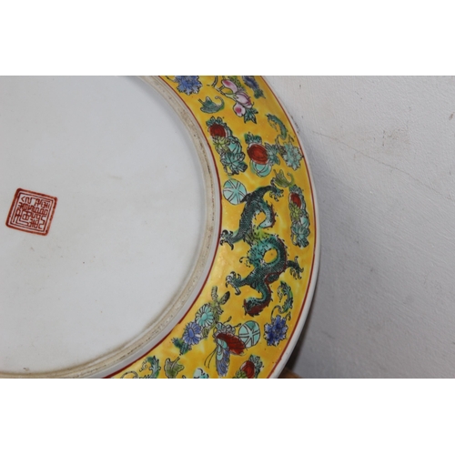 365 - VINTAGE CHINESE CHARGER DECORATED WITH DRAGONS 
30CM