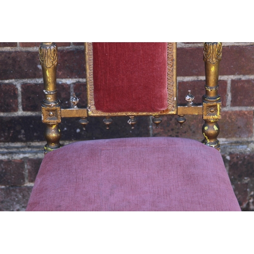 55 - VICTORIAN CORONATION CHAIR - BELIEVED TO BE
29 X 40 X 93CM