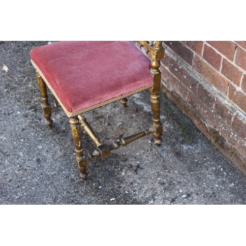 55 - VICTORIAN CORONATION CHAIR - BELIEVED TO BE
29 X 40 X 93CM