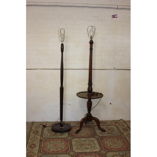 230 - STANDARD TRAY TABLE LAMP AND ONE OTHER 
175 X 47CM