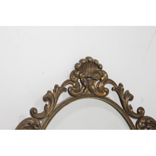 195 - 2 X VINTAGE MIRRORS
40 X 35CM