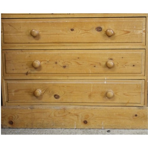 34 - NATURAL PINE 2/3 CHEST OF DRAWERS