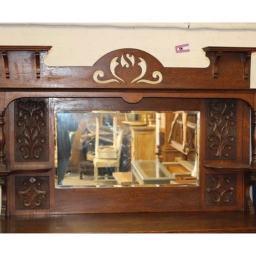 47 - LARGE ART NOUVEAU  MIRROR TOPPED SIDEBOARD