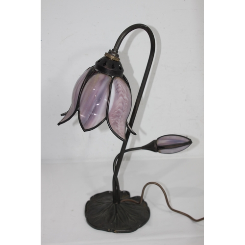 226 - ORNATE LAMP AND SHADE
46cm