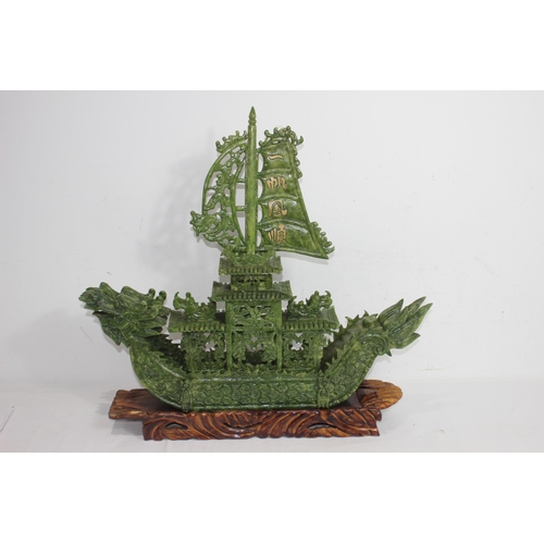 370 - JADE BOAT
61 x 56cm