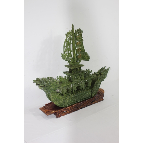 370 - JADE BOAT
61 x 56cm