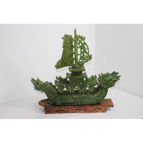 370 - JADE BOAT
61 x 56cm