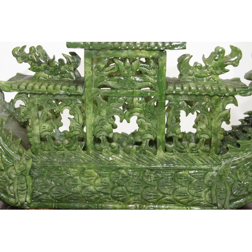 370 - JADE BOAT
61 x 56cm