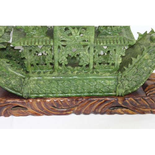 370 - JADE BOAT
61 x 56cm