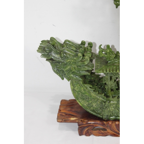 370 - JADE BOAT
61 x 56cm