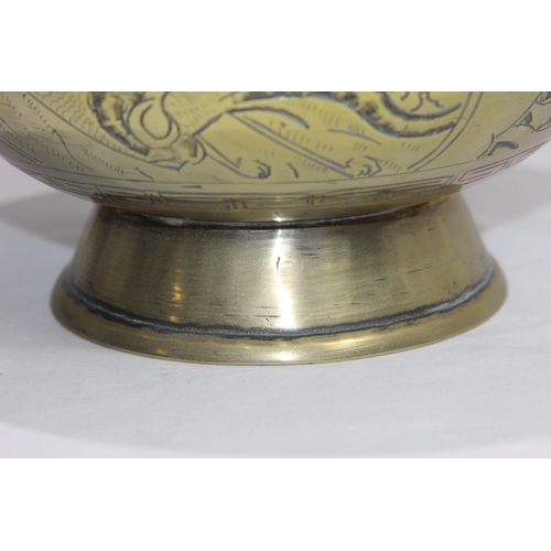 405 - ORIENTAL BRASS BOWL
14 X 23CM