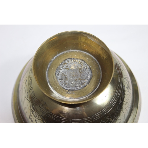 405 - ORIENTAL BRASS BOWL
14 X 23CM