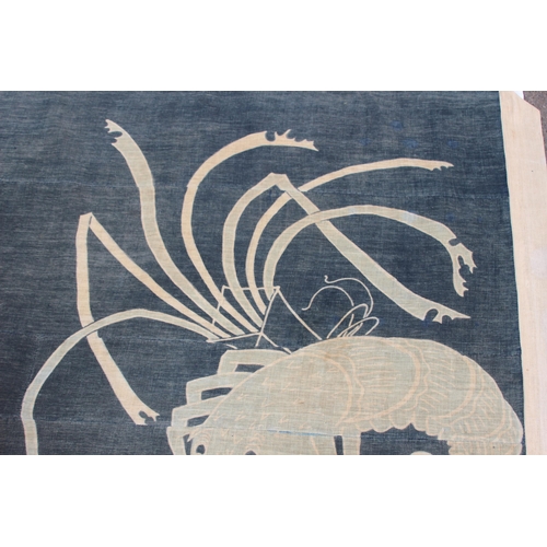 429 - VINTAGE JAPANESE BED COVER
170 X 170CM