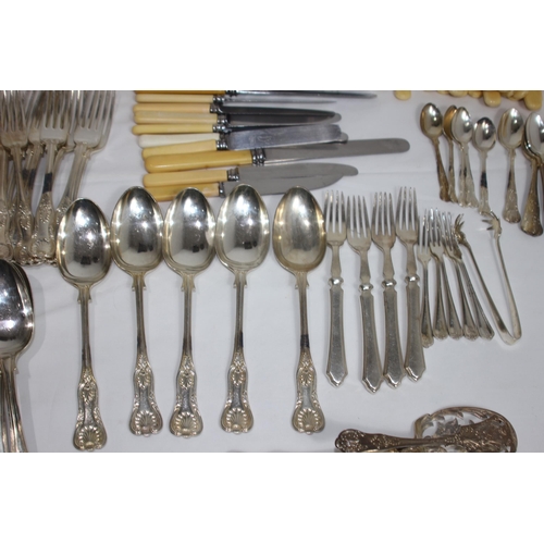 499 - LARGE QUANTITY OF VINTAGE CUTLERY ETC