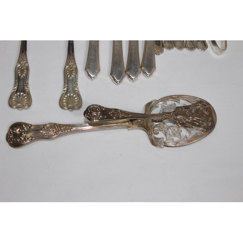 499 - LARGE QUANTITY OF VINTAGE CUTLERY ETC