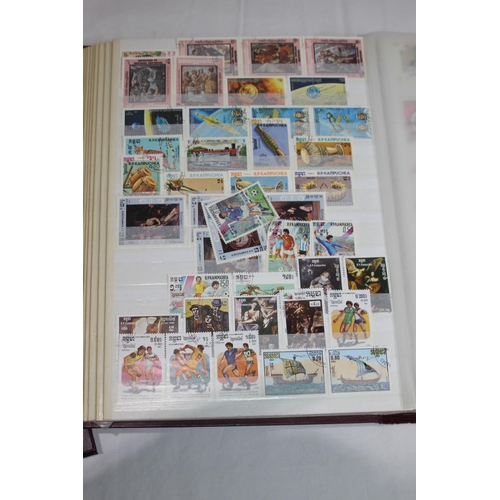 574 - QUANTITY OF STAMP ALBUMS