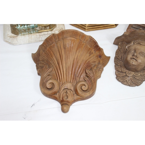 580 - QUANTITY OF WOODEN SCONCES
28CM